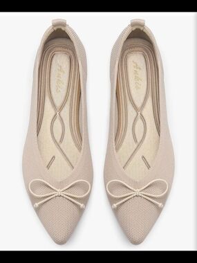 Pointed Toe Ballet Flat in Beige